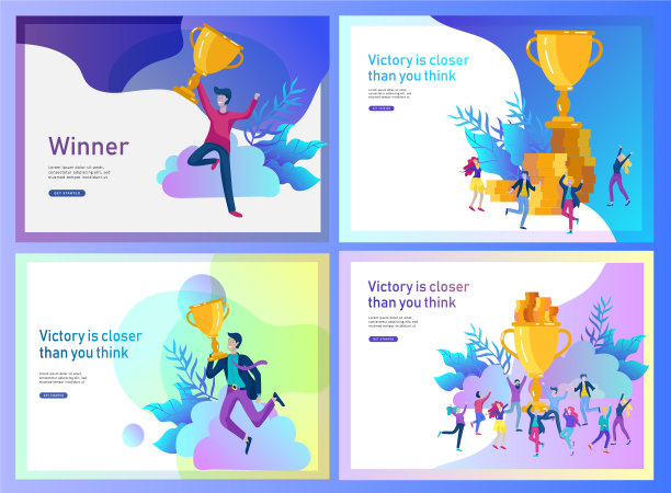 登陆页面模板设置业务团队成功图片下载