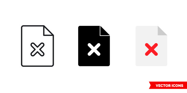 符号未找到图标3类型颜色黑色和图片下载