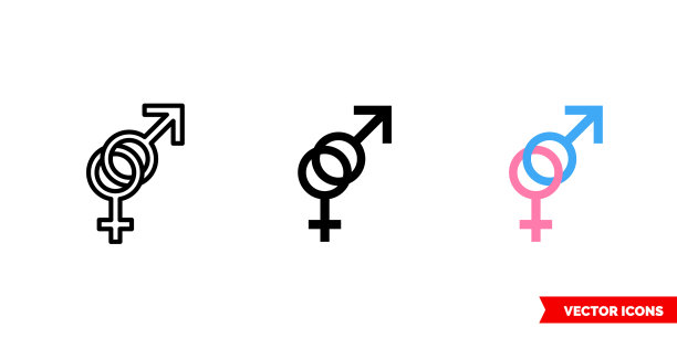 性图标3种颜色的黑色和白色图片下载