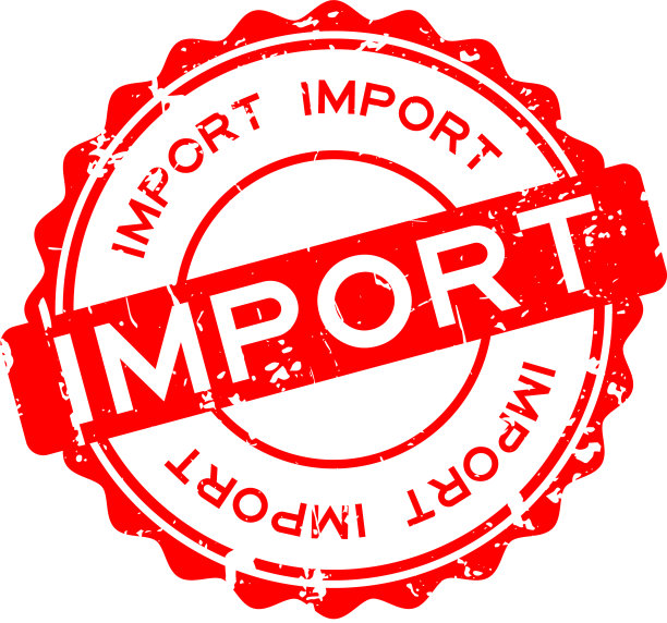 垃圾红色进口字圆形橡胶印章上图片下载