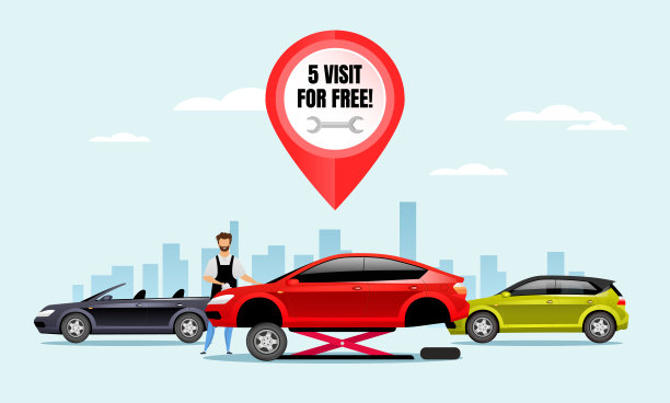 5访问免费平面彩色矢量插图。自动机制2D卡通人物与城市景观的背景。专业的汽车保养服务。汽车车间，修理厂图片下载