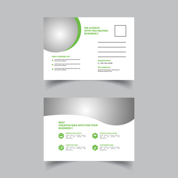 明信片模板设计图片下载