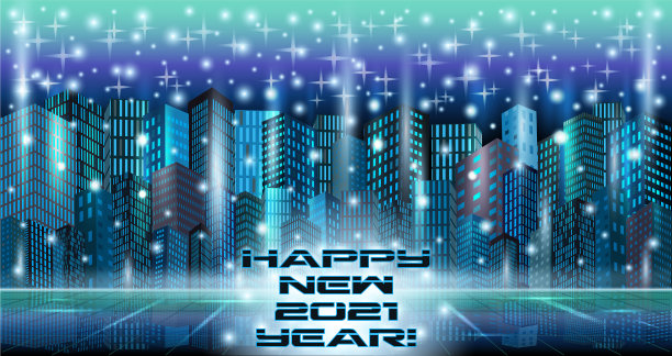 未来城市的2021年新年快乐图片下载