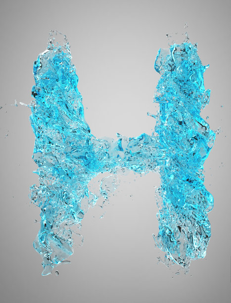 水飞溅液体字母H图片下载