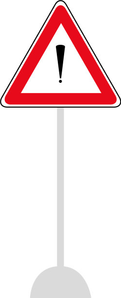 道路上红色标志上白色背景的道路交通图片下载