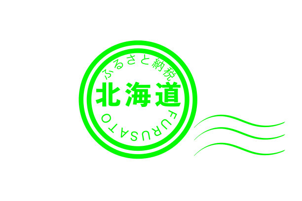 家乡纳税图片下载