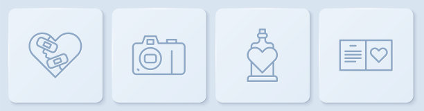 治愈破碎的心，装着爱药水的瓶子，照片相机和情人节派对传单。白色正方形按钮。向量图片下载