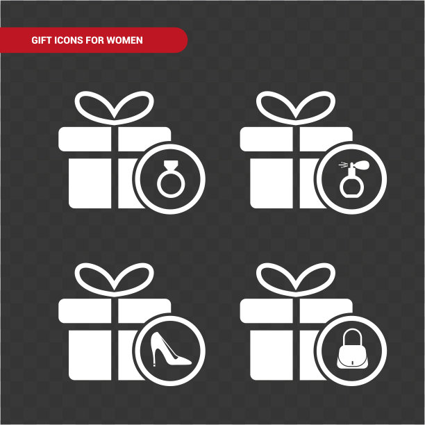 收集礼物图标与对象里面。给女人的礼物。图片下载