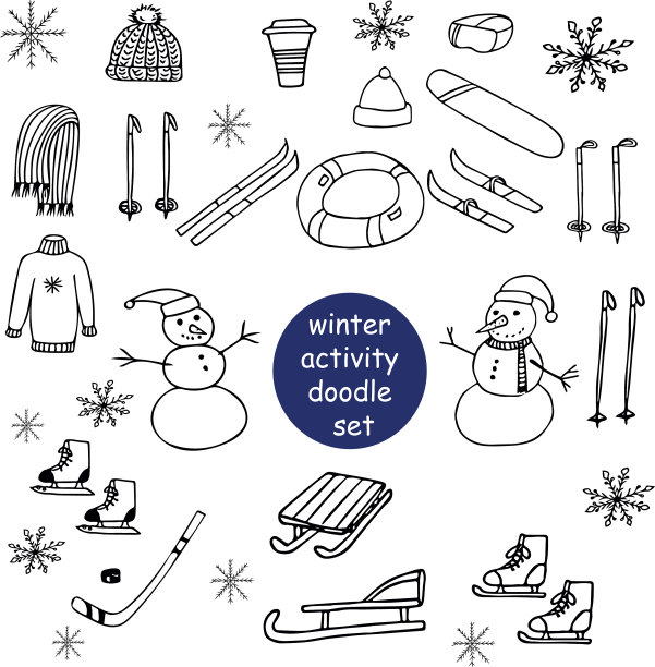 冬季活动中手绘设定元素图片下载