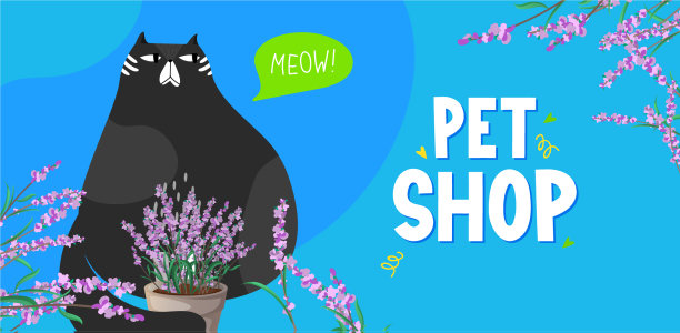 肥猫用思想说话泡泡和文字图片下载