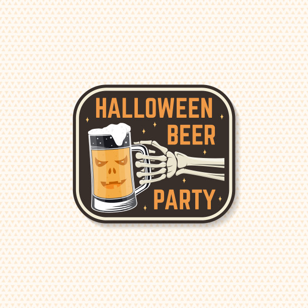 万圣节啤酒派对补丁万圣节复古徽章图片下载