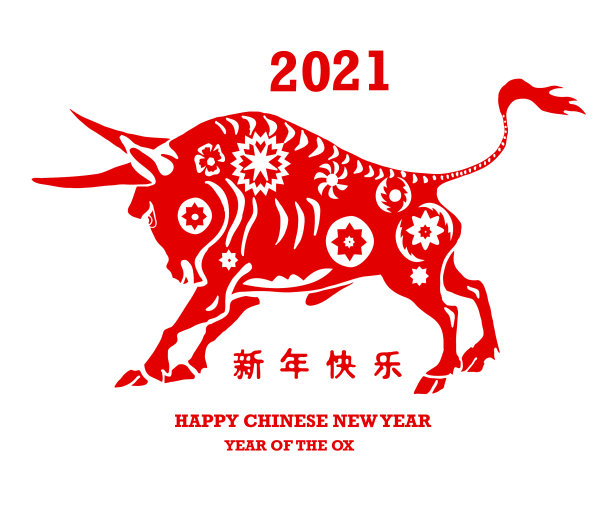 中国新年2021年牛年红纸图片下载
