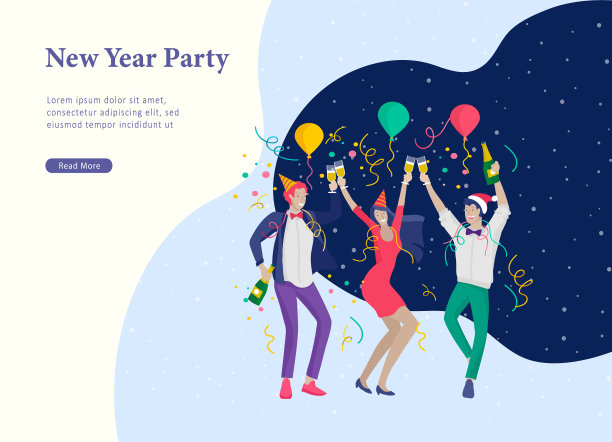 登陆页面模板或卡片寒假图片下载