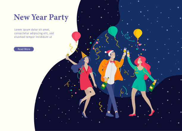 登陆页面模板或卡片寒假图片下载