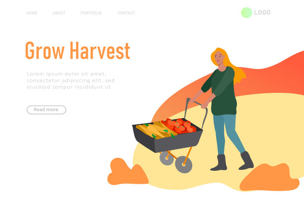 登陆页面模板与人们收集农作物图片下载