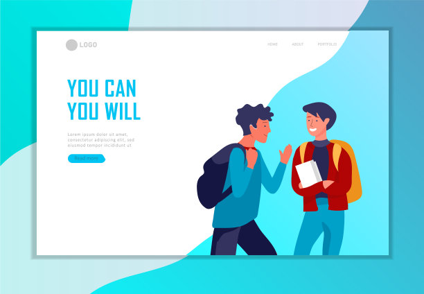 登陆页模板与回校公寓图片下载