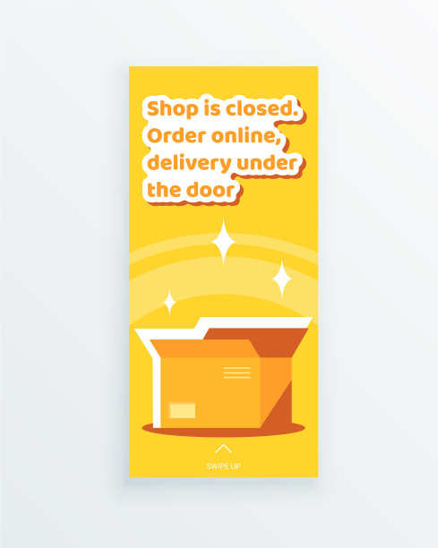商店是关闭订购网上故事模板盒图片下载