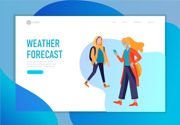 登陆页面模板的天气预报人图片下载