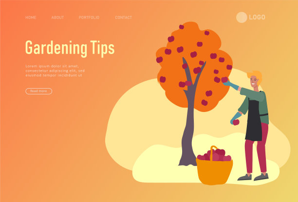 登陆页面模板与人们收集农作物图片下载