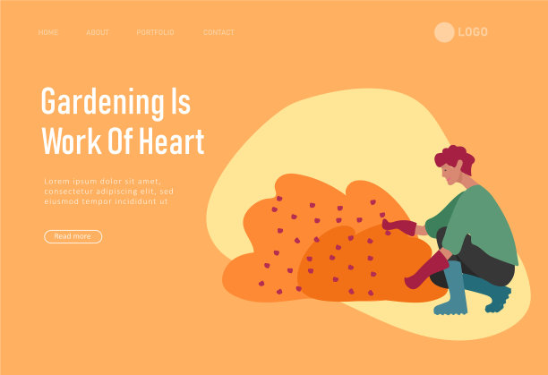 登陆页面模板与人们收集农作物图片下载