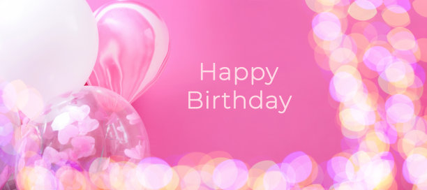 粉色和白色的气球在粉红色的背景横幅上，上面写着生日快乐图片下载