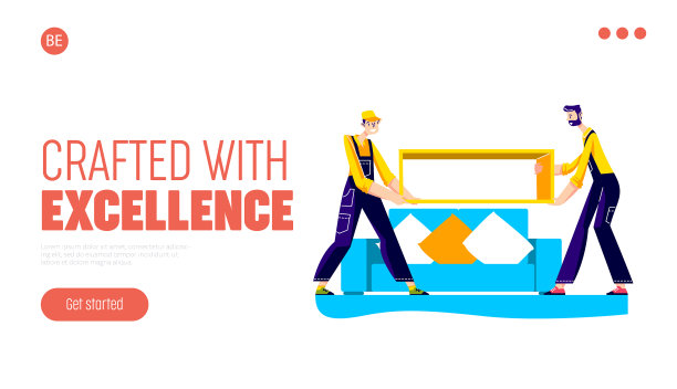 搬家服务公司登陆页面设计图片下载