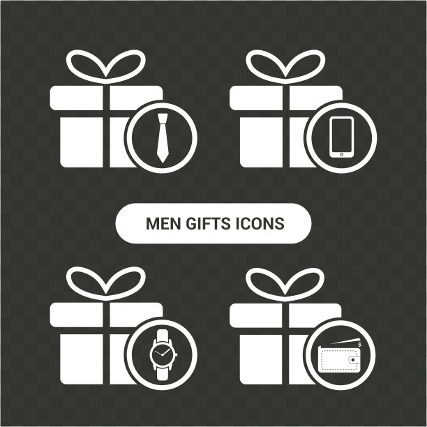 为男人收集礼物的图标。图片下载