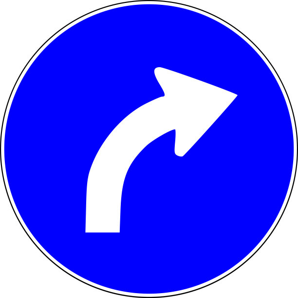 在蓝色路标前右转图片下载