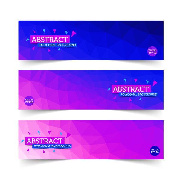 典雅抽象多边形旗帜集图片下载