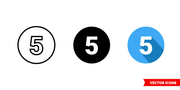 5个符号图标3种颜色黑白图片下载