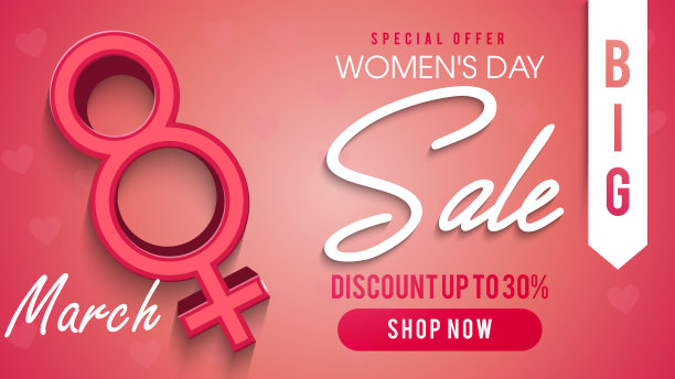 妇女节快乐设计元素。图片下载