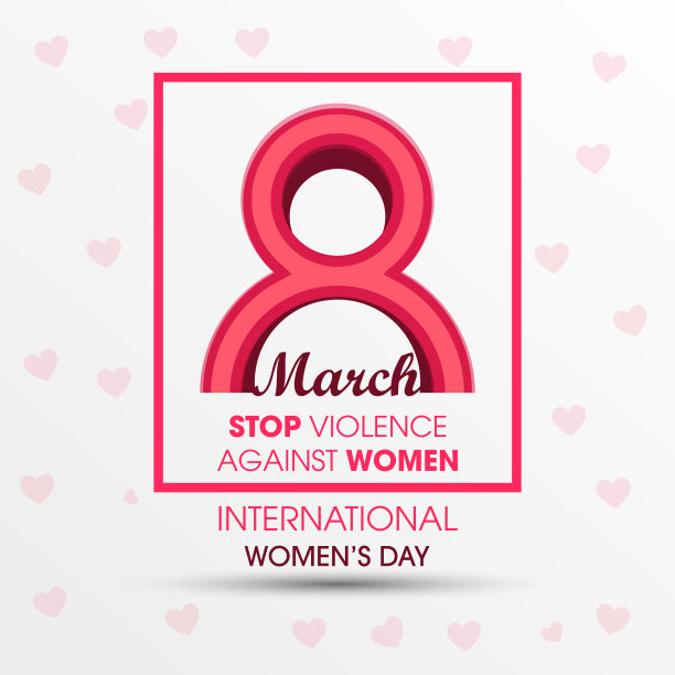 妇女节快乐设计元素。图片下载