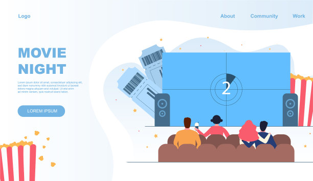 晚上看电影图片下载