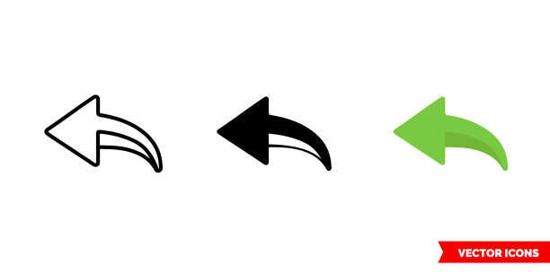 背面图标3种颜色黑白图片下载