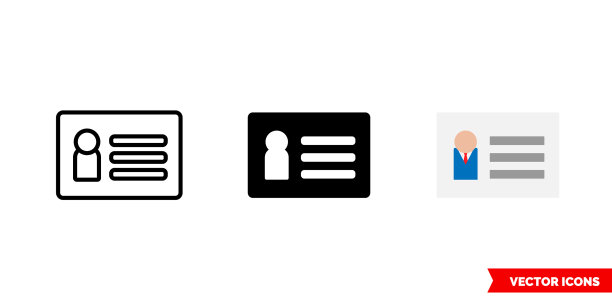 联系人详情图标3种颜色，黑色和图片下载