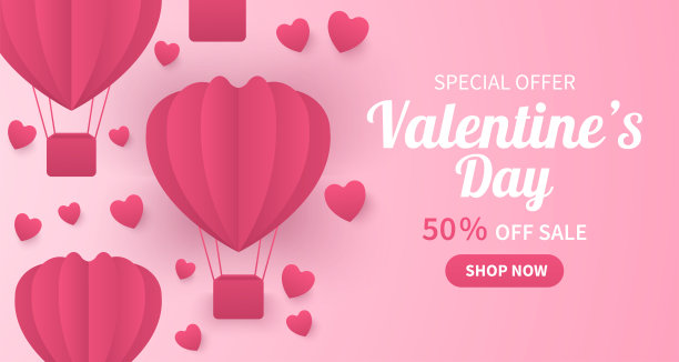 情人节的促销背景有很多纸气球。一个纸心而不是球。墙纸，传单，邀请函，海报，小册子，横幅。图片下载