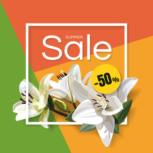 彩色背景上的夏季促销横幅图片下载