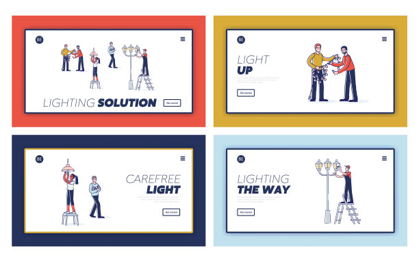 设置登陆页与人改变光图片下载