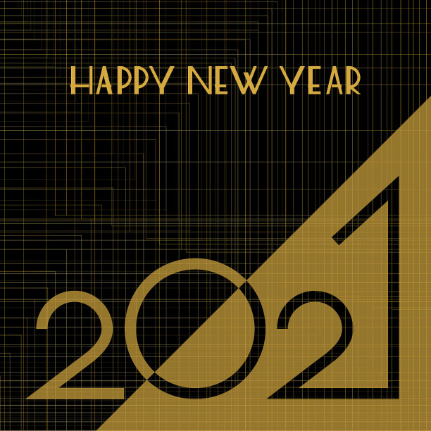 恭贺2021年贺卡业务图片下载