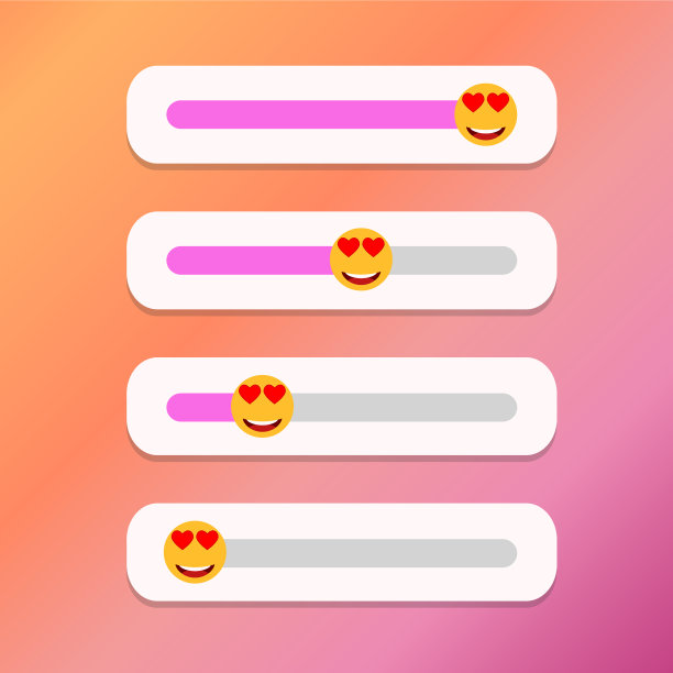 为社交媒体设置滑块微笑图片下载