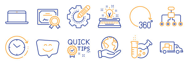 设置技术图标，如快速提示图片下载