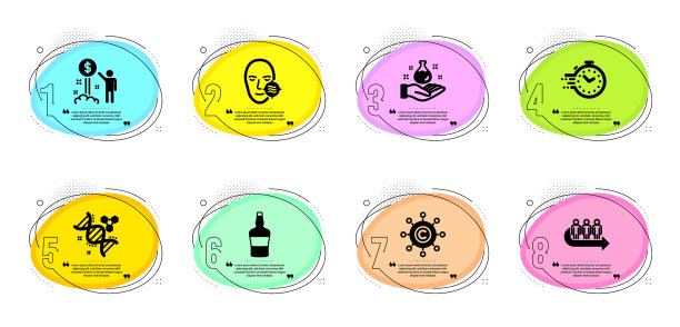 定时器copywriting网络和化学实验室图标图片下载