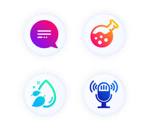 短信化学实验室和水滴图标图片下载