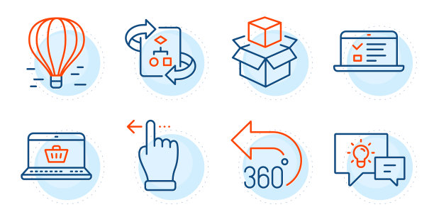 网络讲座，气球和创意灯图标集图片下载