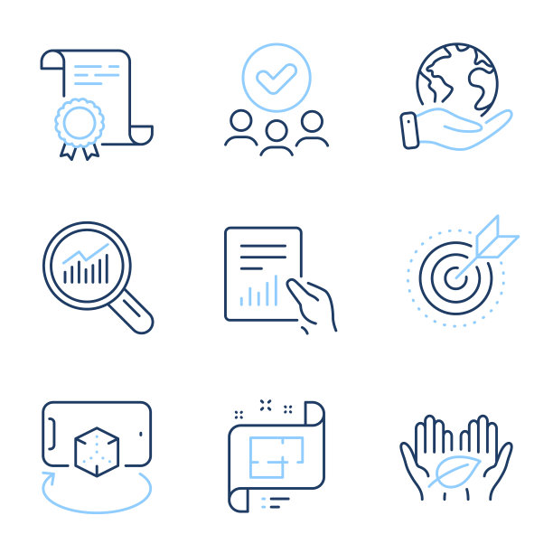 公平贸易目标目的和文件图标集图片下载