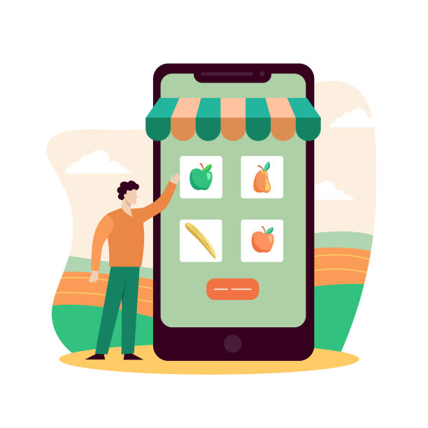 网上商店新鲜果蔬网图片下载