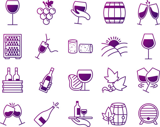 捆绑20款葡萄酒集合图标图片下载