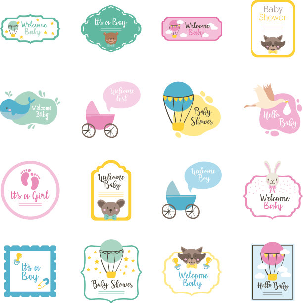 捆绑16个淋浴集图标图片下载