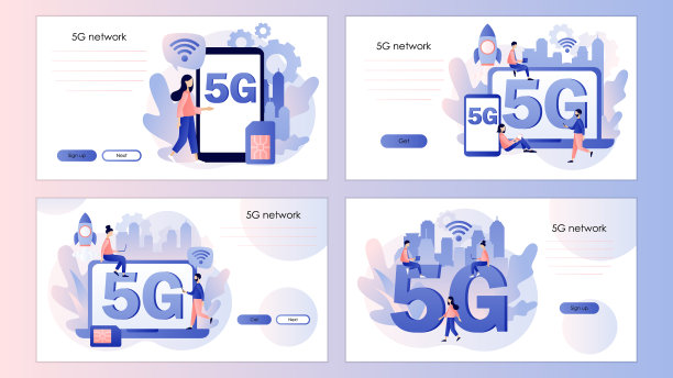 5g网络无线技术大字5g图片下载
