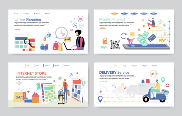 概念集网上购物移动支付图片下载